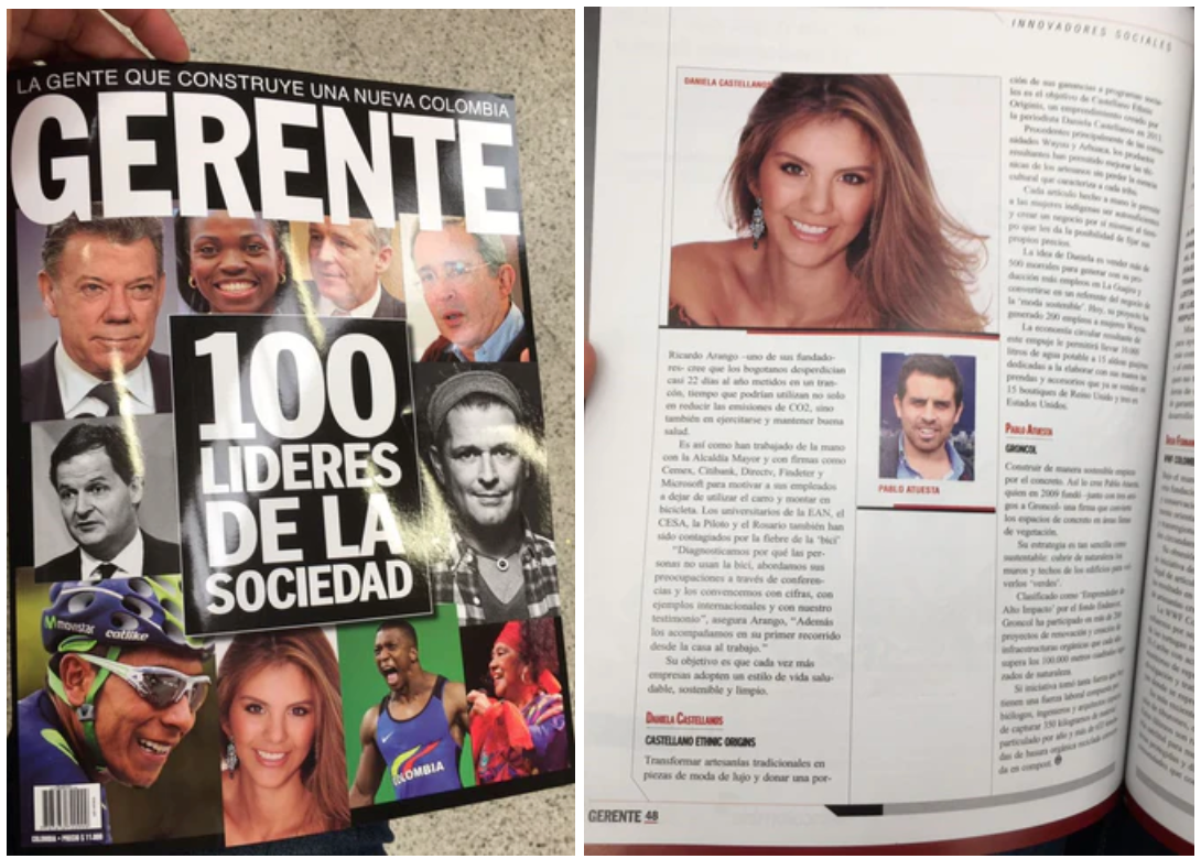  GERENTE